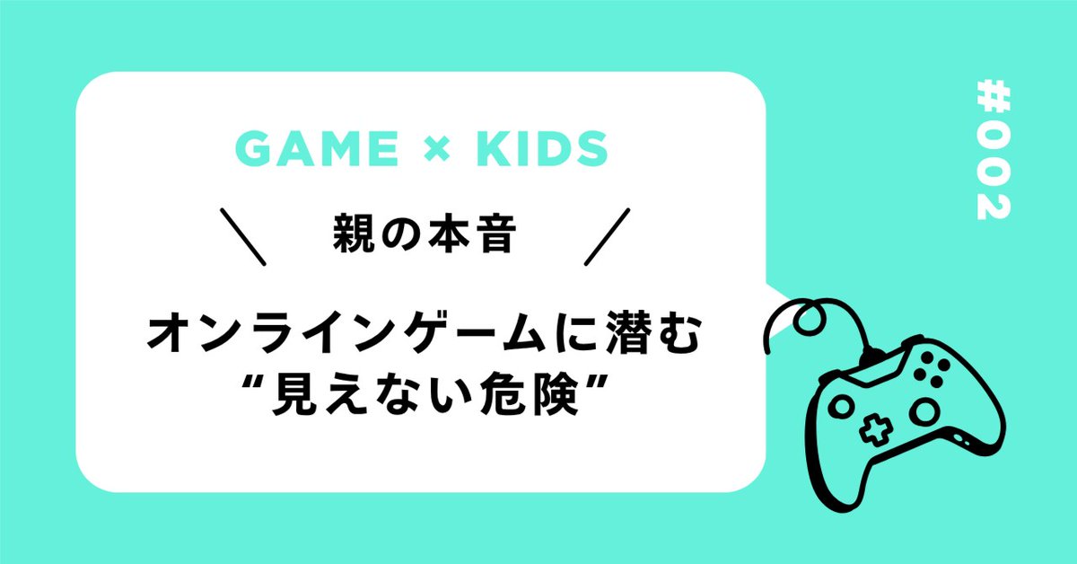 どんぐり/donguri🌈🐿️ on X