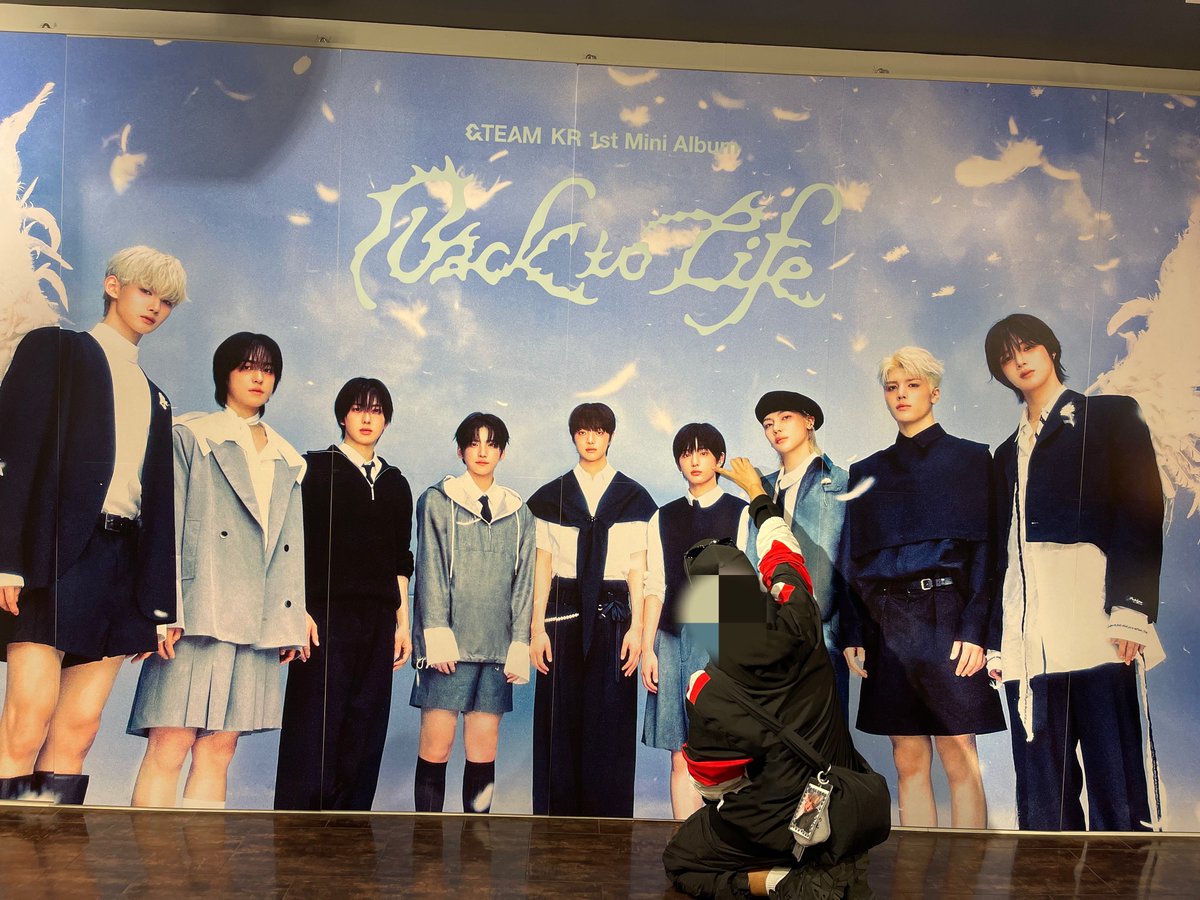 주말 in 도쿄 🩶🐺
Now back to Seoul 🇰🇷

#BacktoLife
#andTEAM #앤팀
#ハルア #K