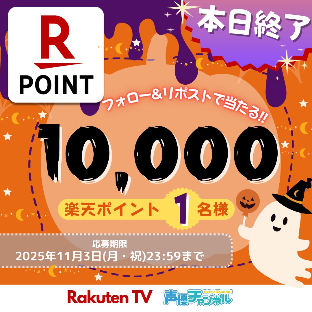 みい (@f53073) / Posts / X