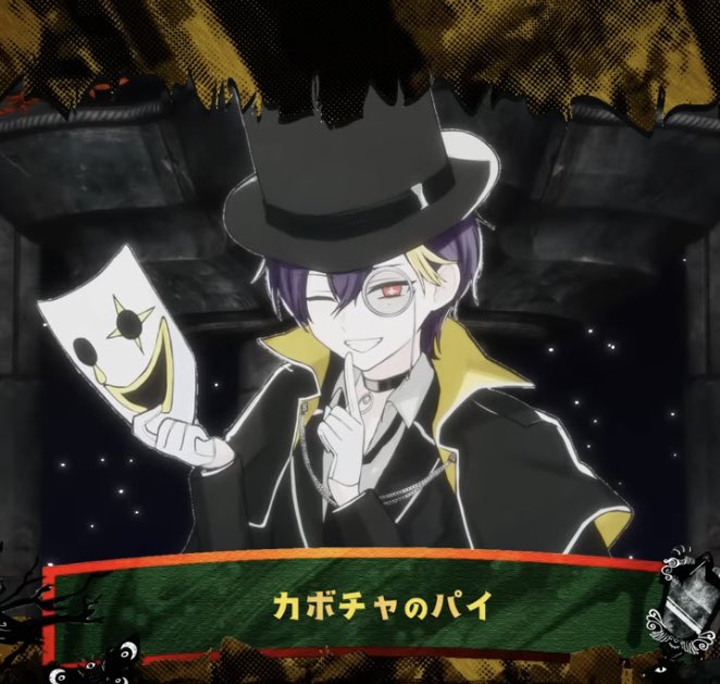 だいきり@すにすてZepp東名阪ツアー (@daiquiri_ch) / Posts / X