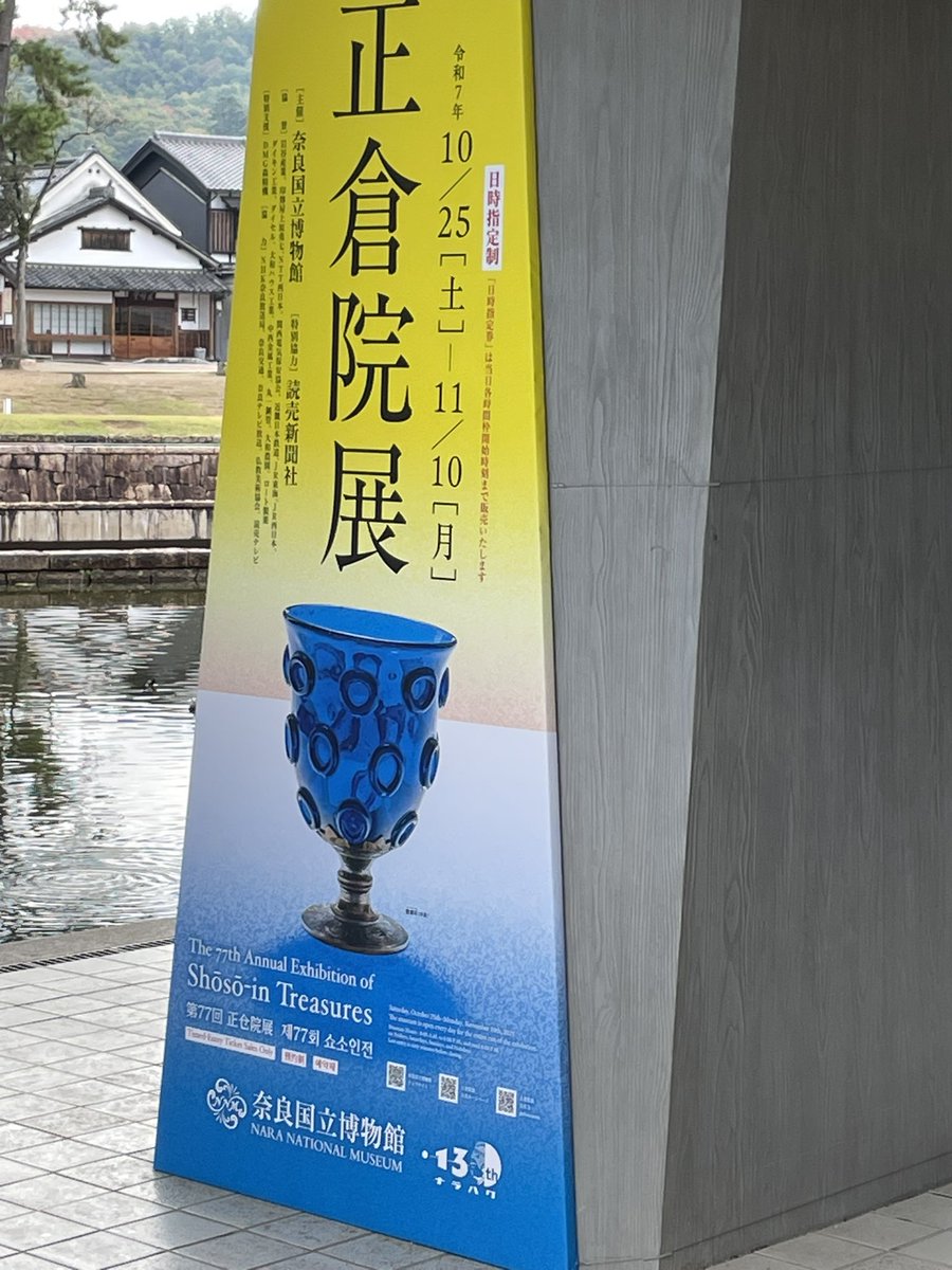 ノコノコ (@noko1118) / Posts / X