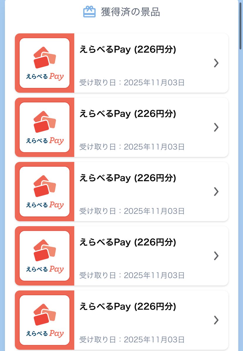 momoko＠PR✨家を買いたい主婦 on X