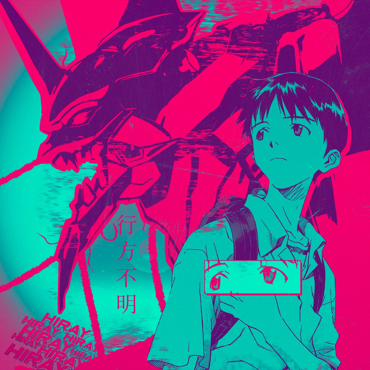 "Minha Culpa" já está Disponível!

Ouça agora:
Youtube: youtu.be/BU-gOi2LtBk?si…
Spotify: open.spotify.com/intl-pt/albu...

Capa por <a href="/Koffesh/">Katya Katya </a>
#Hiray #MinhaCulpa #RapGeek #RapAnime #SpotifyRelease