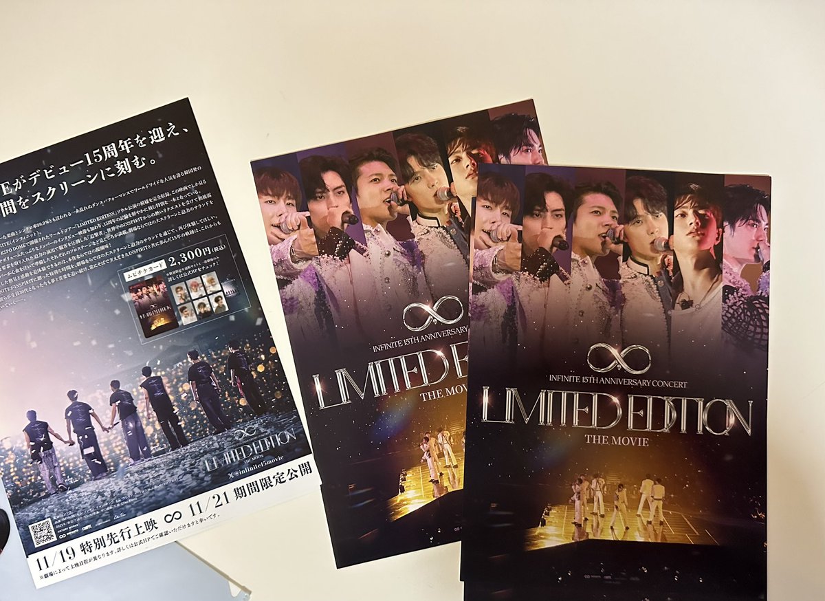 ルンルン♪( ◜ω◝و(و "