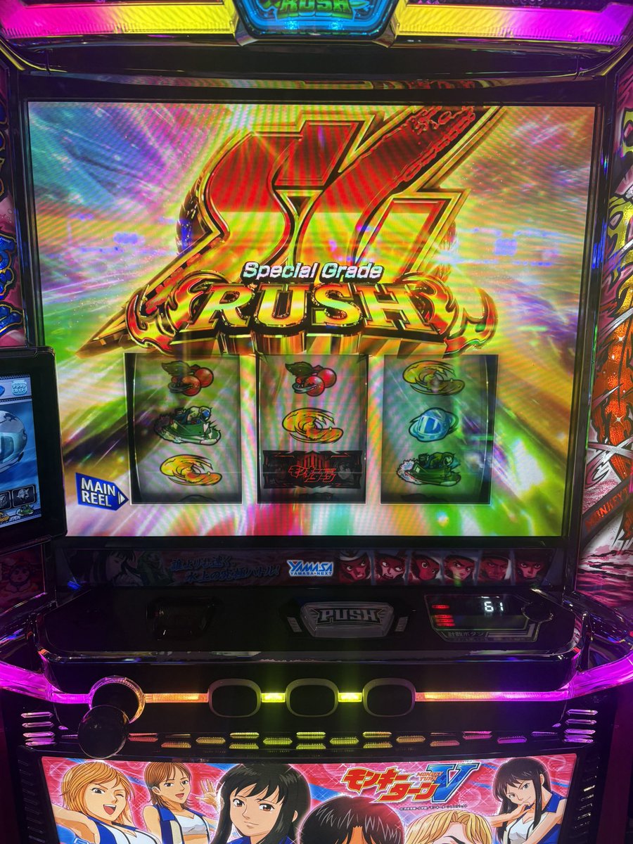 原口つづく on X