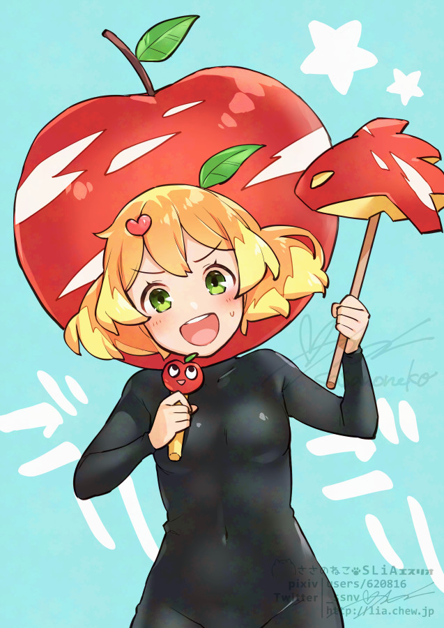フレイア誕おめでと～～～なので再掲🍎 
