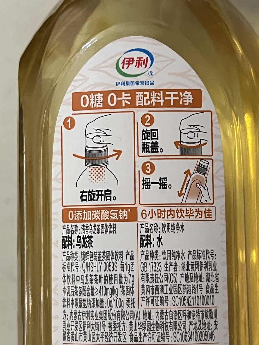 おちゃ （購入時はプロフィール確認！） コブヘー on X