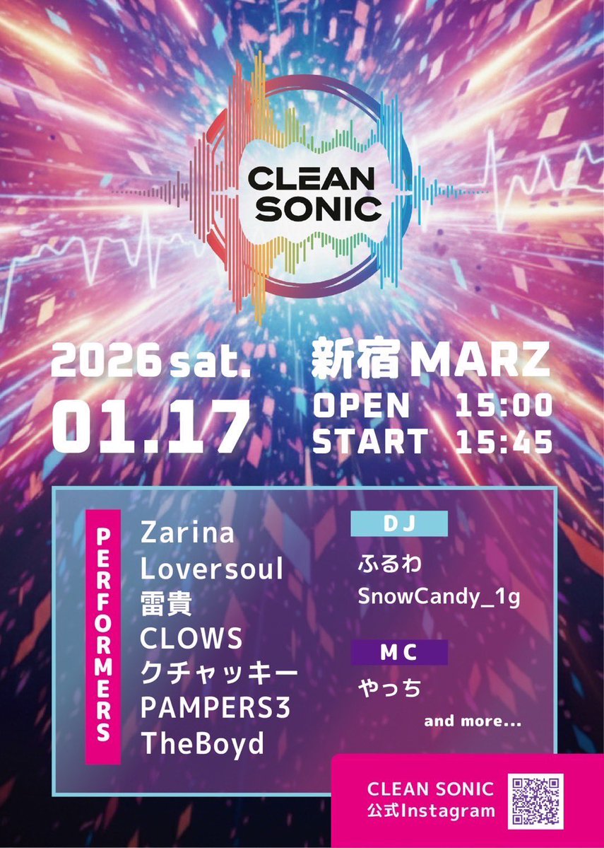 Xpovos_hiro's tweet image. 今後のLoversoulのライブ予定をお知らせー！🎵
2025,11,8 北坂戸ハレ

2025,12,14 川越ディパーチャー

2026,1,17 新宿MARZ

となっております！みんな遊びに来てください！😉

#GLAY #ライブハウス #北坂戸 #川越 #新宿