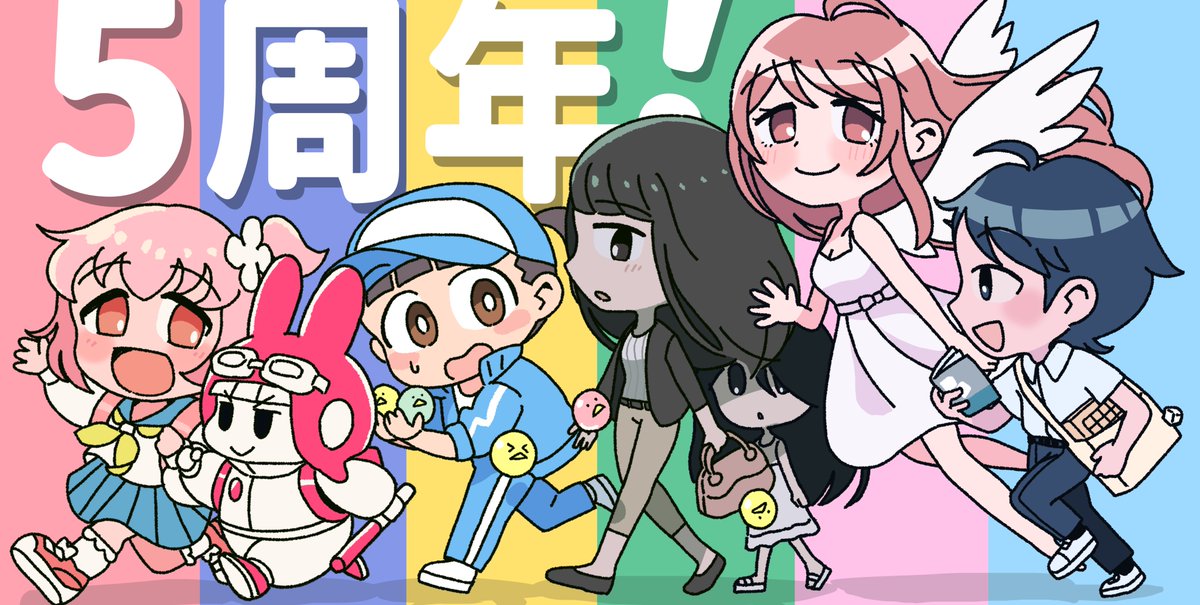 よいねこ247【コミティアK23a】 (@yoineko247) / Posts / X