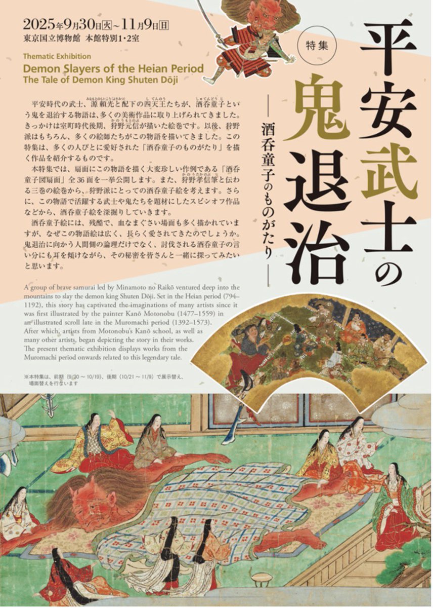 50 yoshdan oshgan yalangoch etuk ona va uning ogli pornosi