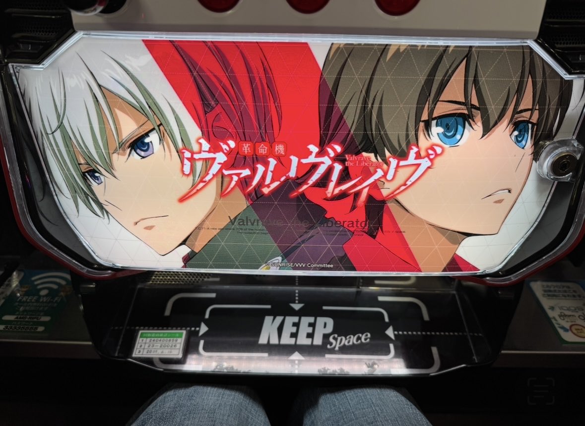 愛祈 しおねえ on X