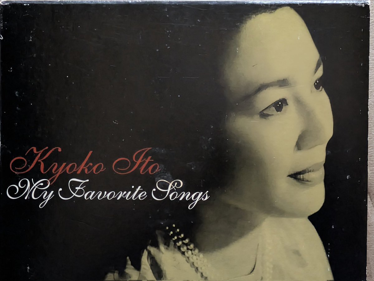 人生即交響楽」山本直純 CD選集