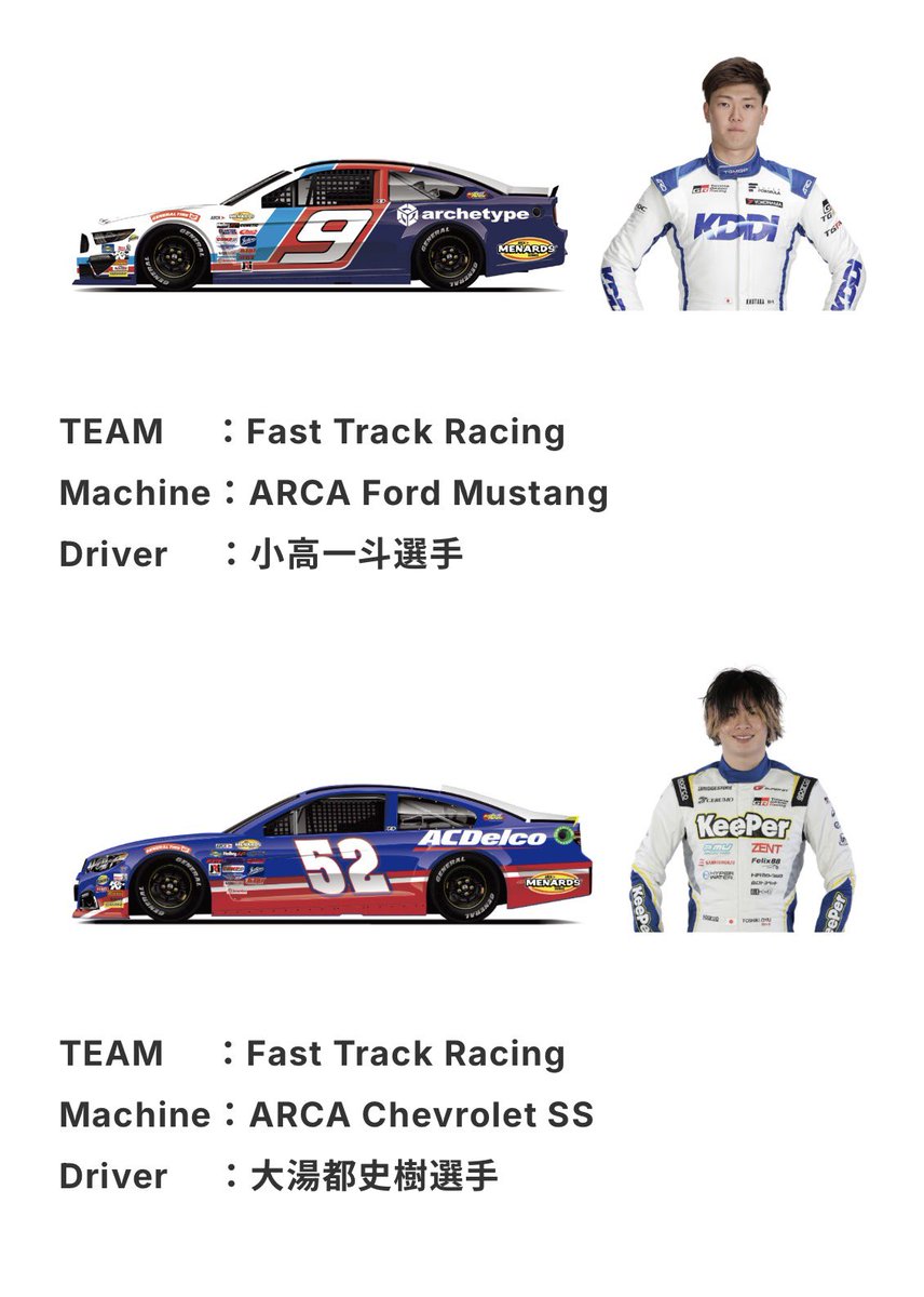 amatomo (@017tomo) / Posts / X