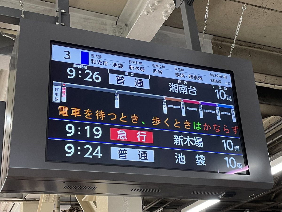 takumaページ 拓真/Takuma on X