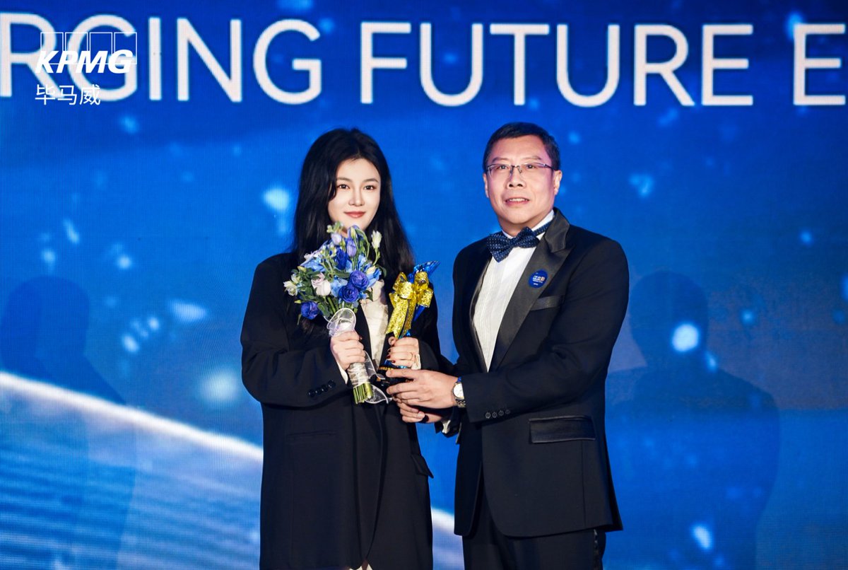 CloudpickTech's tweet image. Jeff Feng, CEO of Cloudpick, just received the 2025 Future Entrepreneur Award 🏆 — recognizing leaders reshaping tech and business with AI, automation, and long-term vision. Thanks to KPMG for hosting, and to all partners driving change with us. 
#Cloudpick #AI  #KPMG