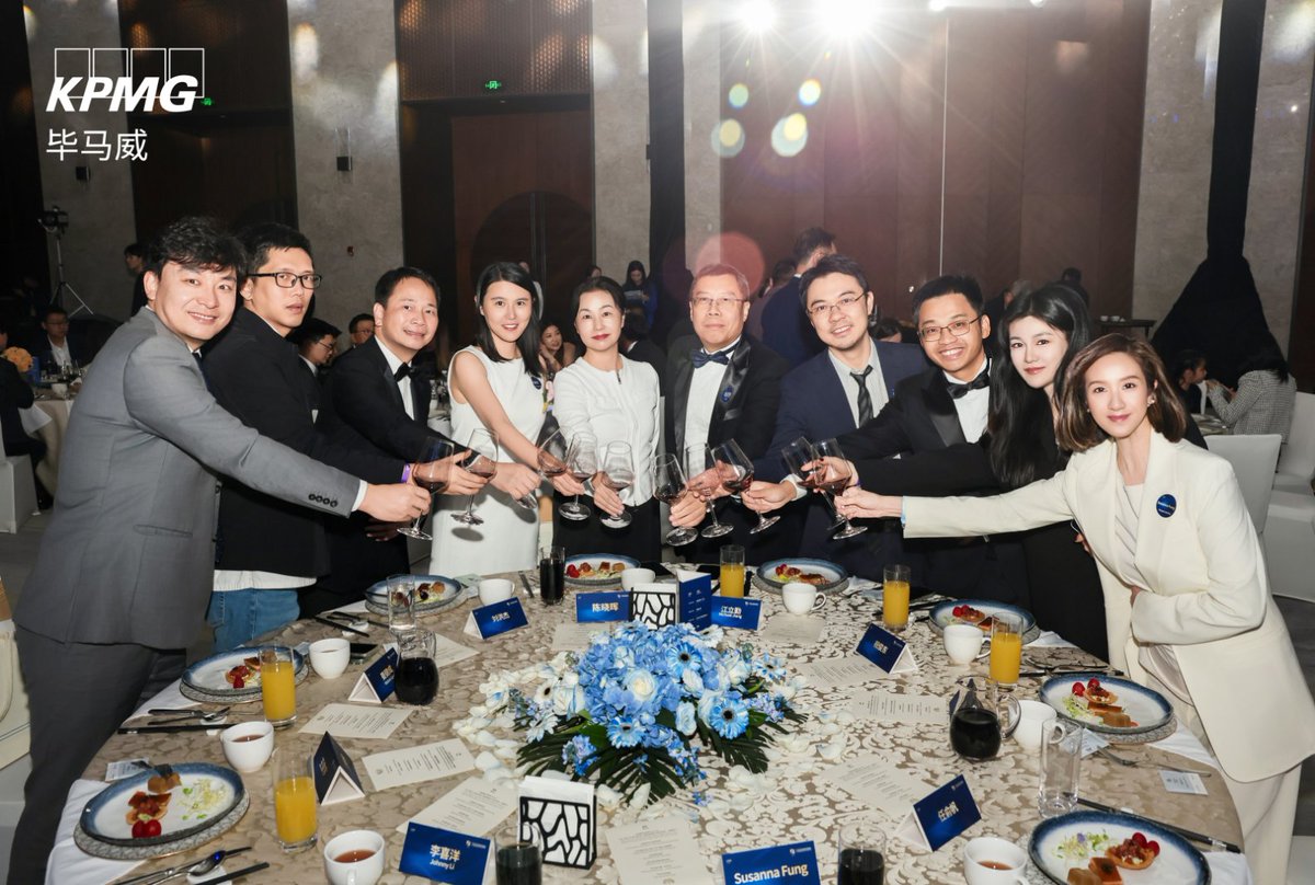 CloudpickTech's tweet image. Jeff Feng, CEO of Cloudpick, just received the 2025 Future Entrepreneur Award 🏆 — recognizing leaders reshaping tech and business with AI, automation, and long-term vision. Thanks to KPMG for hosting, and to all partners driving change with us. 
#Cloudpick #AI  #KPMG