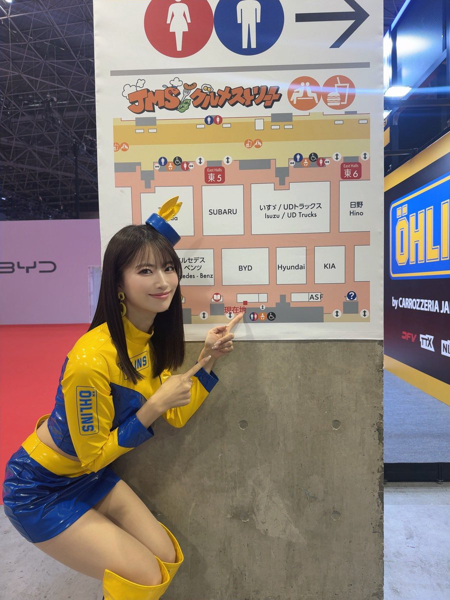 ゆきやページ さかいゆりや👼🏻❤️‍🔥 (@s2l02ls2) / Posts / X