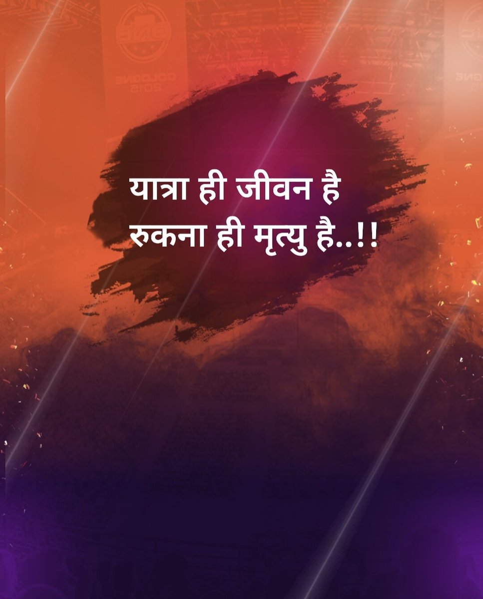 nk_educator's tweet image. 🌺🌿🍁🌍🍂🎊🍃✍️
#OPS
#पुरानी_पेंशन_जिंदाबाद
#25नवंबर_दिल्ली_चलो
#पुरानी_पेंशन_बहाल_करो