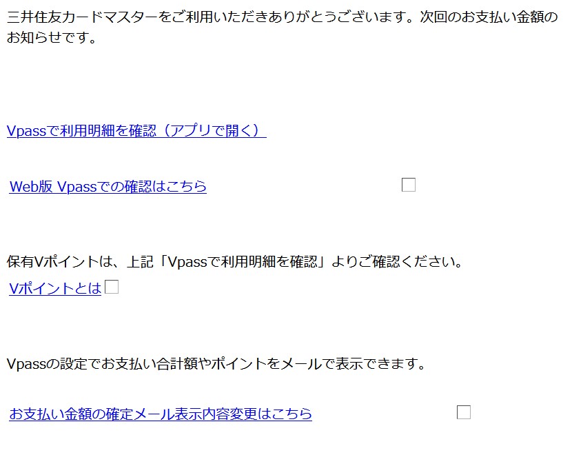 ✩もじゃ✩ ご購入お控えください 2025年最新】神経質な方はご購入をお控え下さいの人気アイテム