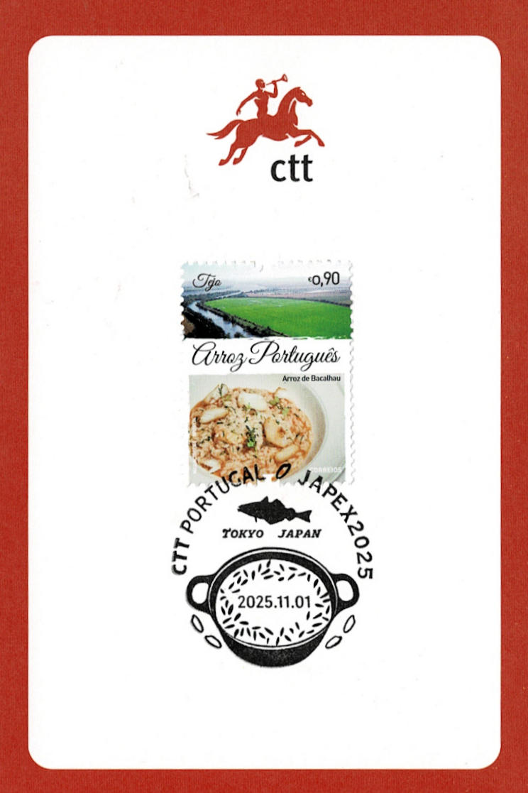 全国切手展JAPEX (@japex_jps) / Posts / X