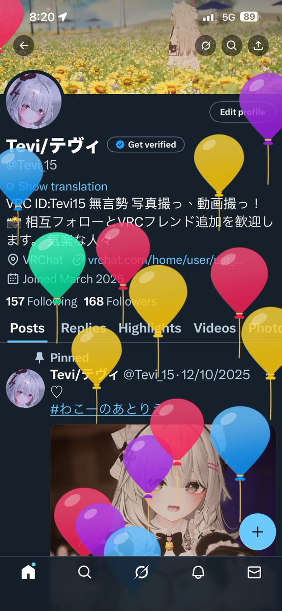 Tevi/テヴィ tweet media