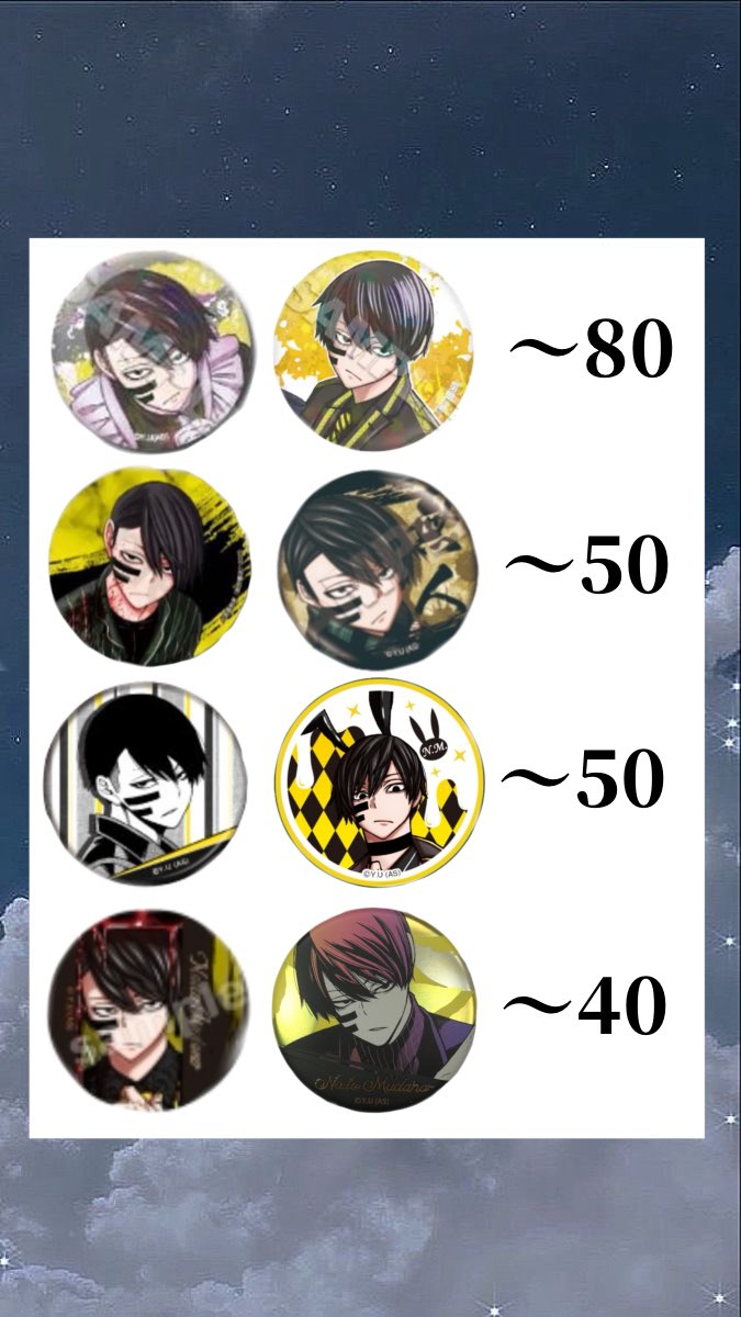 笑顔ちゃん tweet media