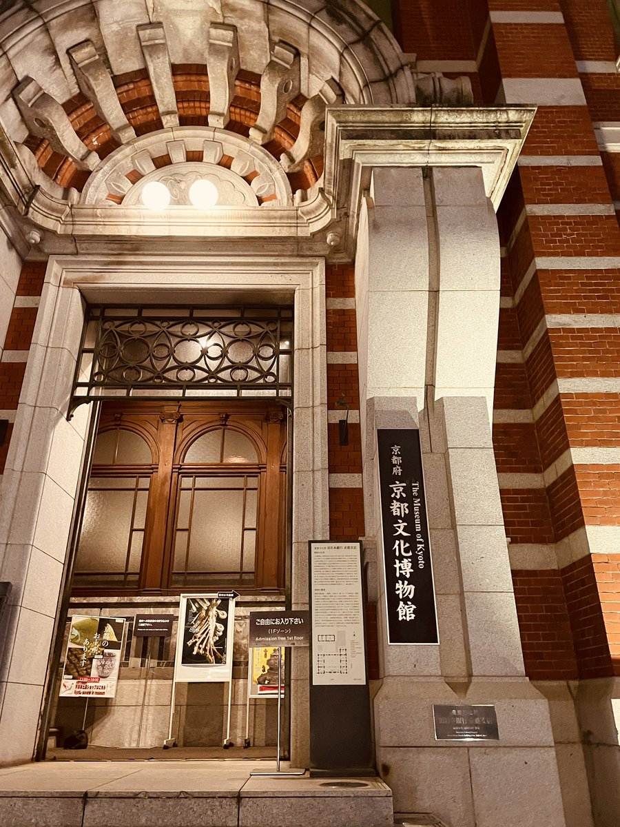 ヒナぞー (@hinazo2000) / Posts / X