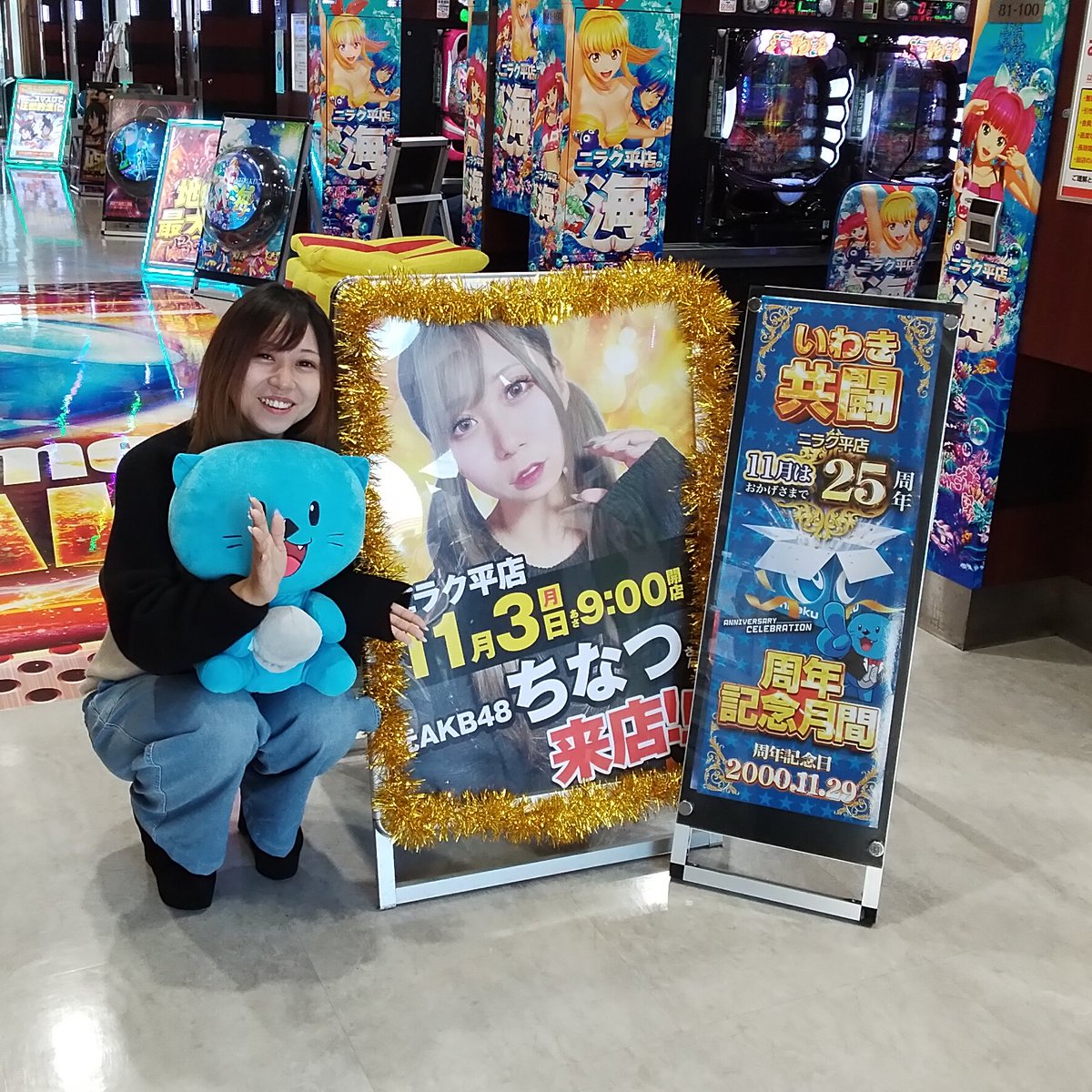 柊　連絡待ち 20230619OnFire.jpg