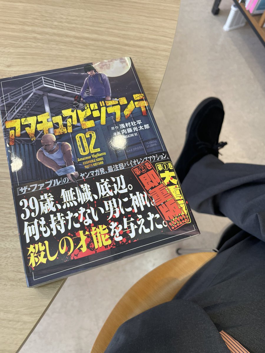 こん🦠 (@konpulse) / Posts / X