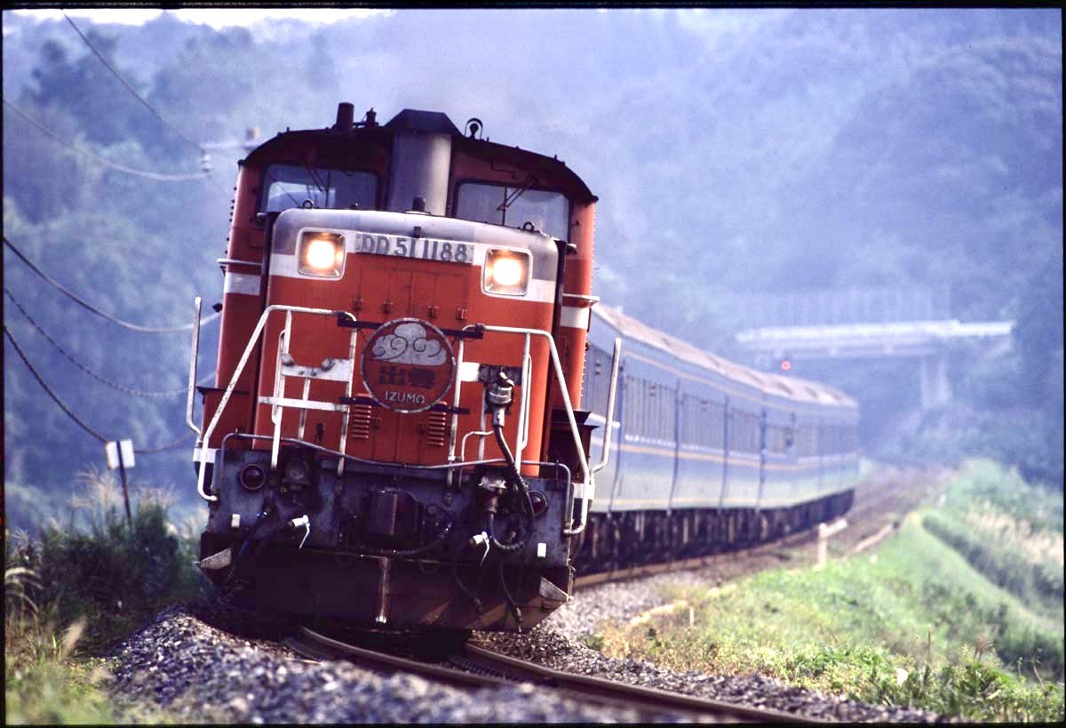 でぐちぜんぶん DF5057yoshi on X