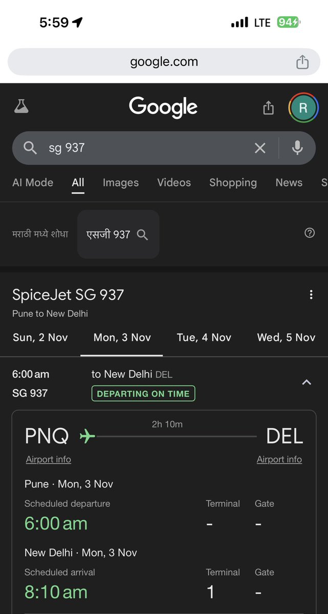 brK_thRu's tweet photo. @flyspicejet its 1 min left for the flight to depart. No update on google or at the airport or at the gate. Would have been nice to inform us that you’re late! https://t.co/JHfCo5J8PV