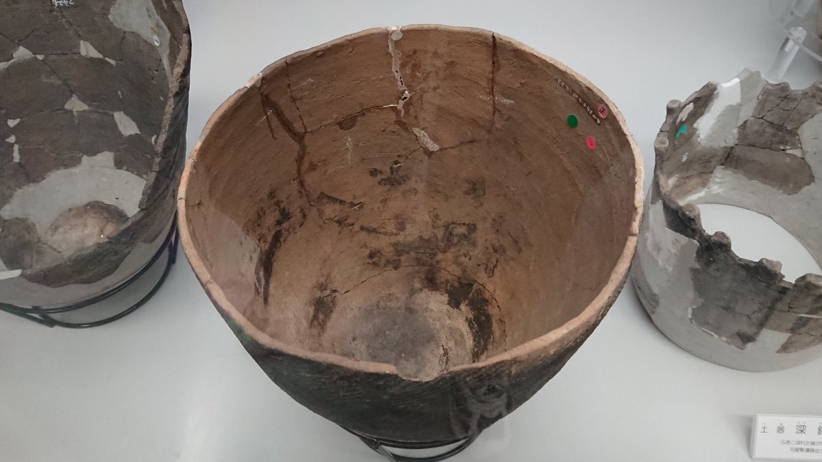 YoshiHR (@YoshiHR2) / Posts / X