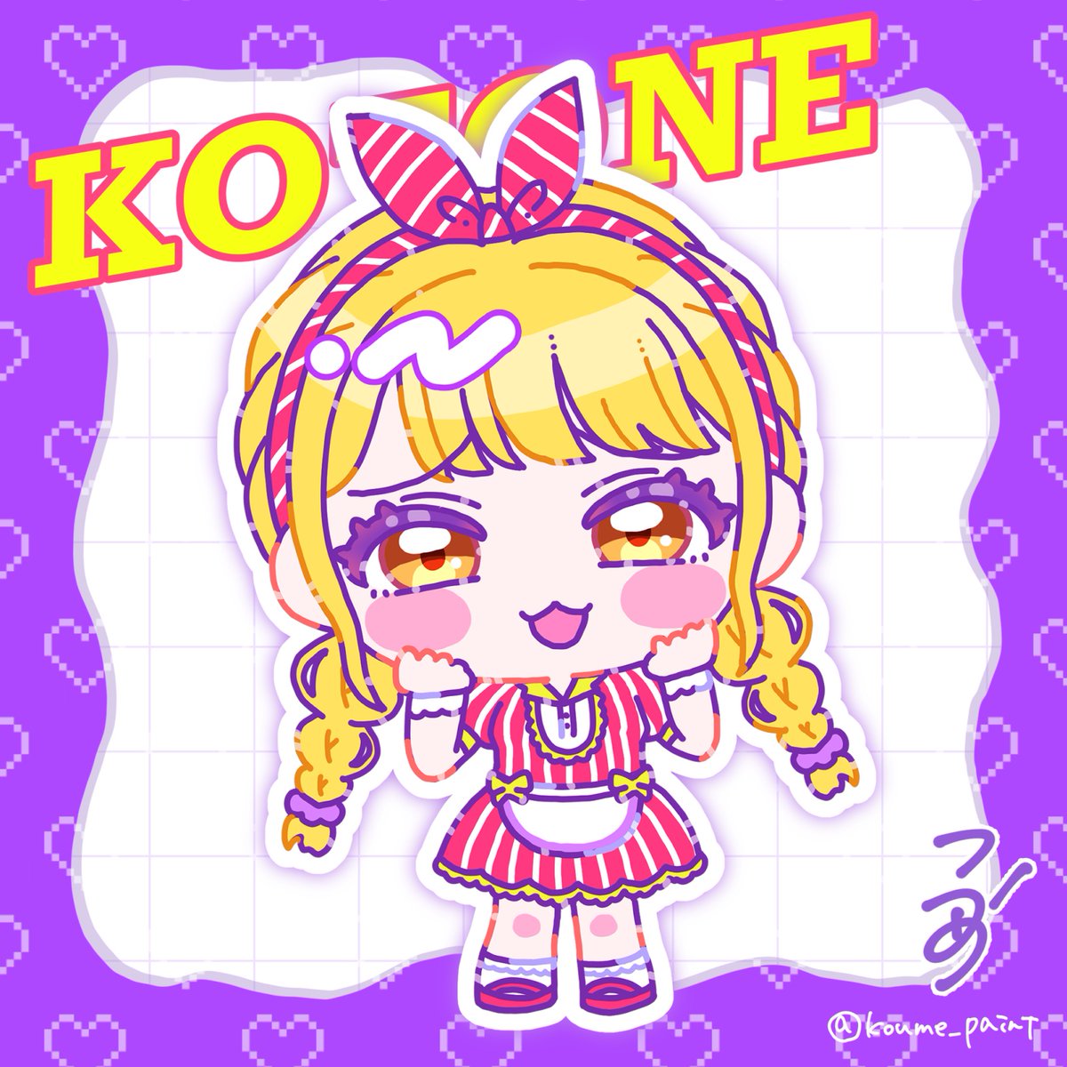 こうめ@ｲﾗｽﾄ週2投稿中 (@koume_paint) / Posts / X