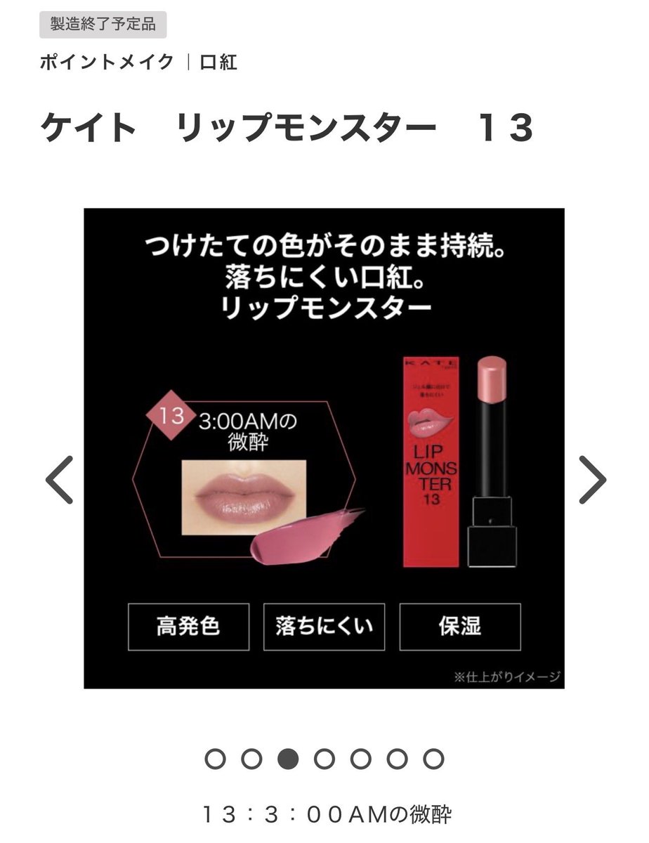 💚まゆみ💚 on X