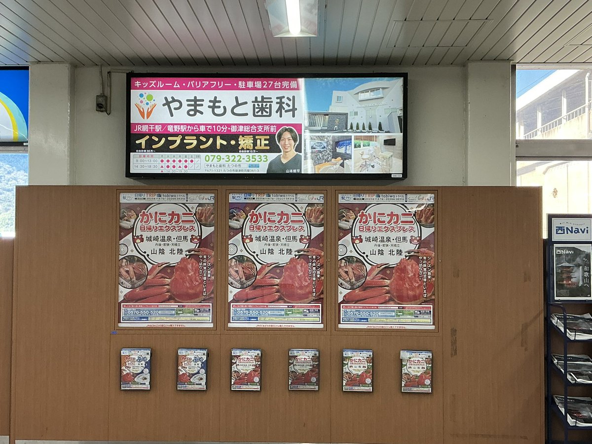 TZN'EX（RN：新新快速） on X