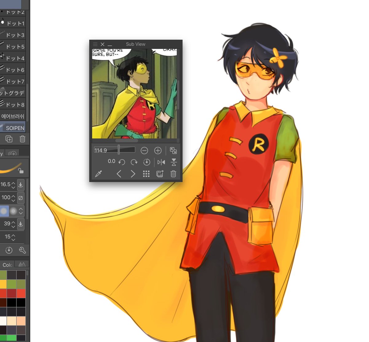 Shes so cute  #miamizoguchi