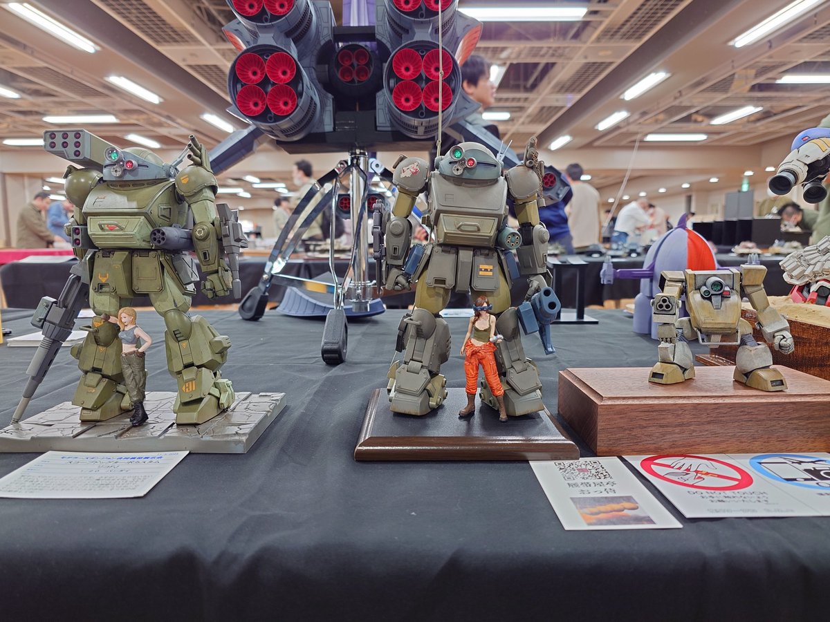 ぷしゅページです＊ ぷしゅぷしゅ