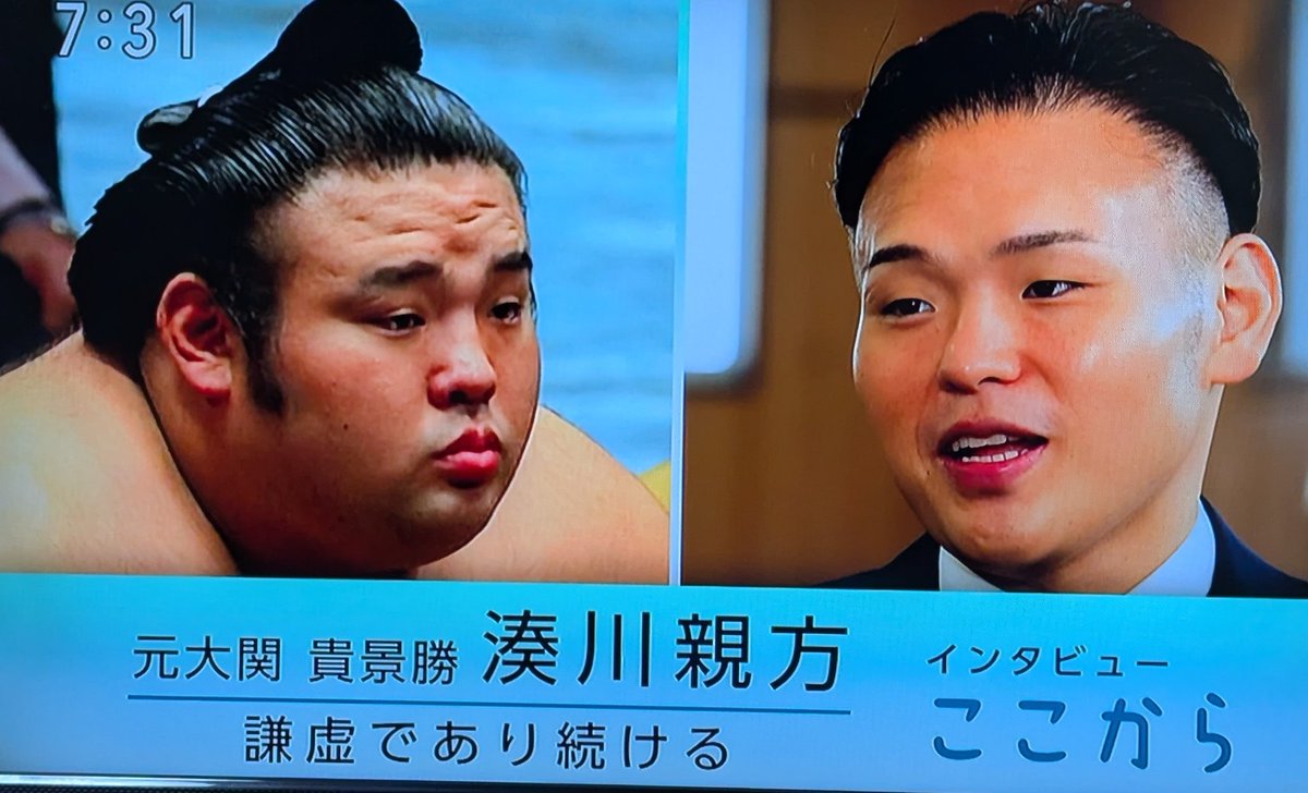 ゆうパパ ゆうパパ (@yuupapa117) / Posts / X