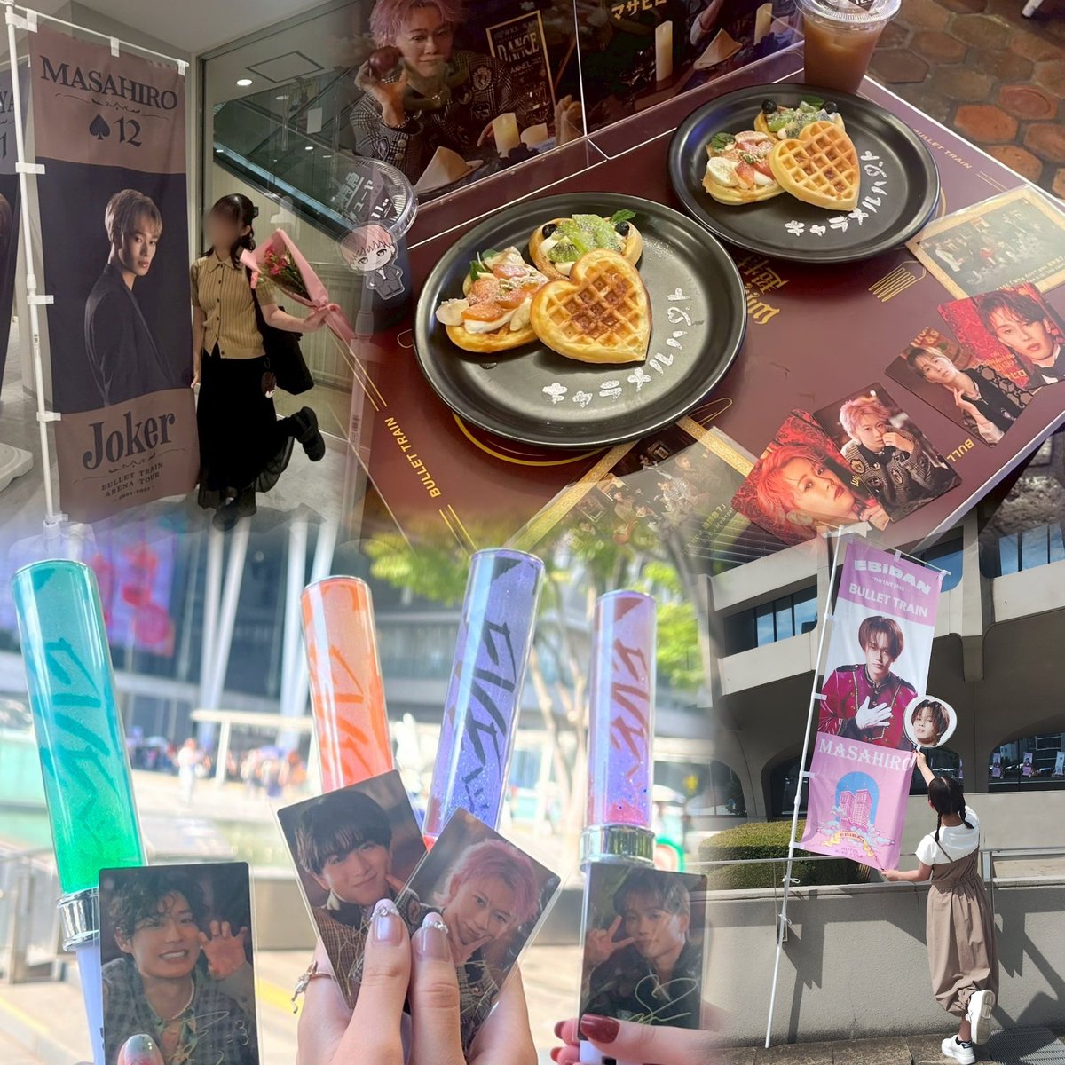 さっき tweet media