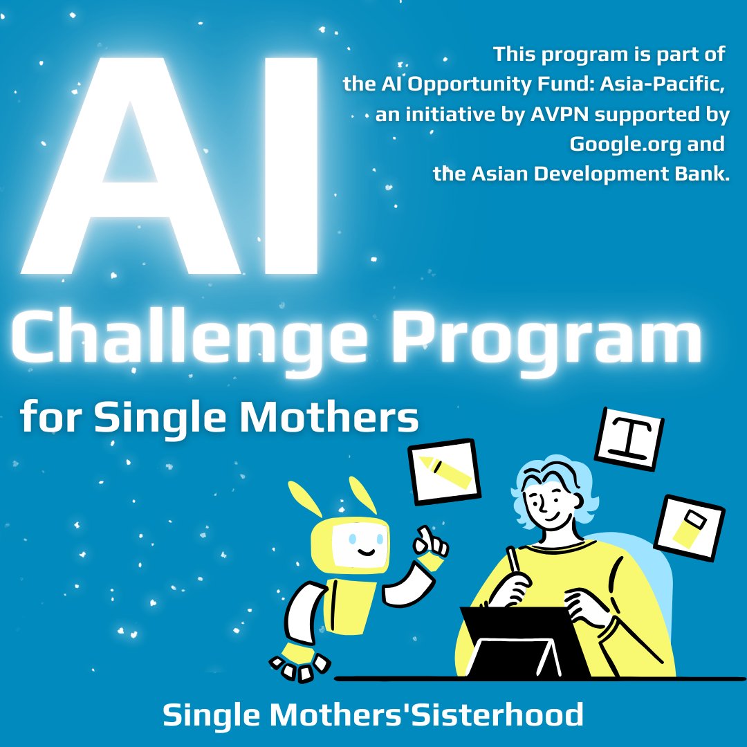 AIと対話しながら自然な翻訳文作成】本日のAIチャレンジプログラムの