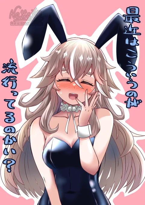 #三連休はフォロワーが増えるらしい ちっこいのほとんど、たまにおっきいの