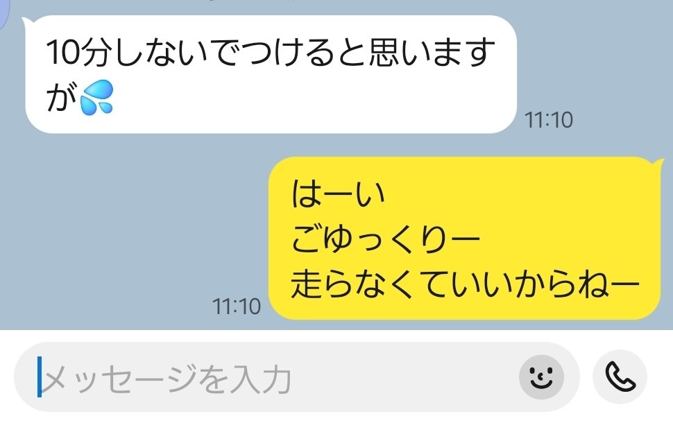Deaelu_Support's tweet photo. セフレ
連チャン
昨日も今日も
セックスざんまい https://t.co/dyFM7HYroK