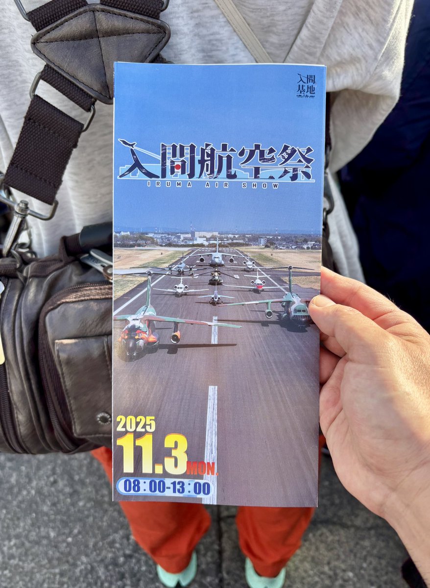 銀次郎 (@ginzirou7) / Posts / X