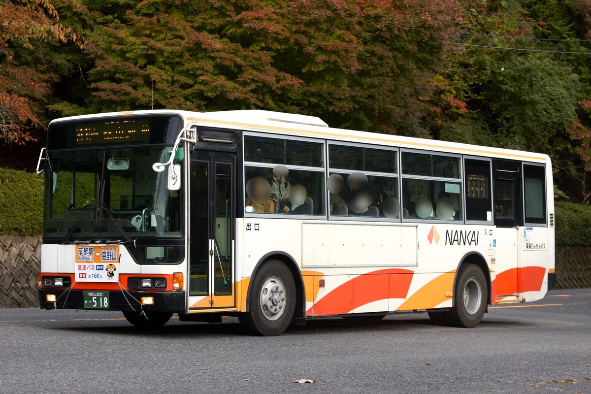 パネル生地　ゆずりんごn② パネル生地 ゆずりんごn様専用②