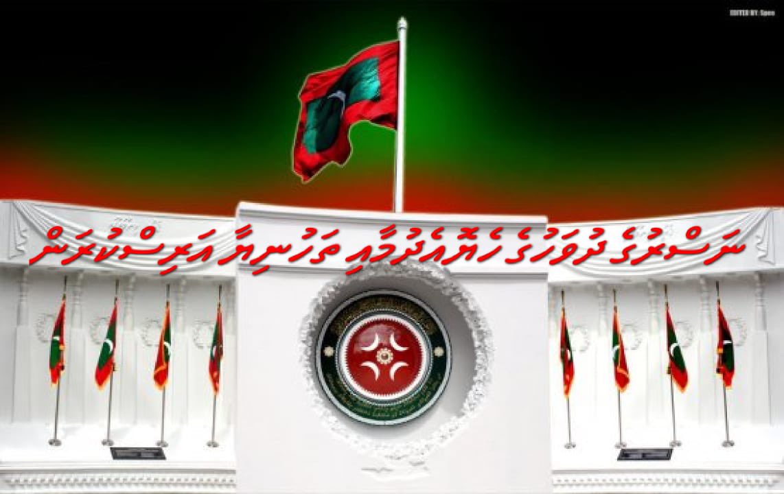 Qasim Ibrahim tweet media