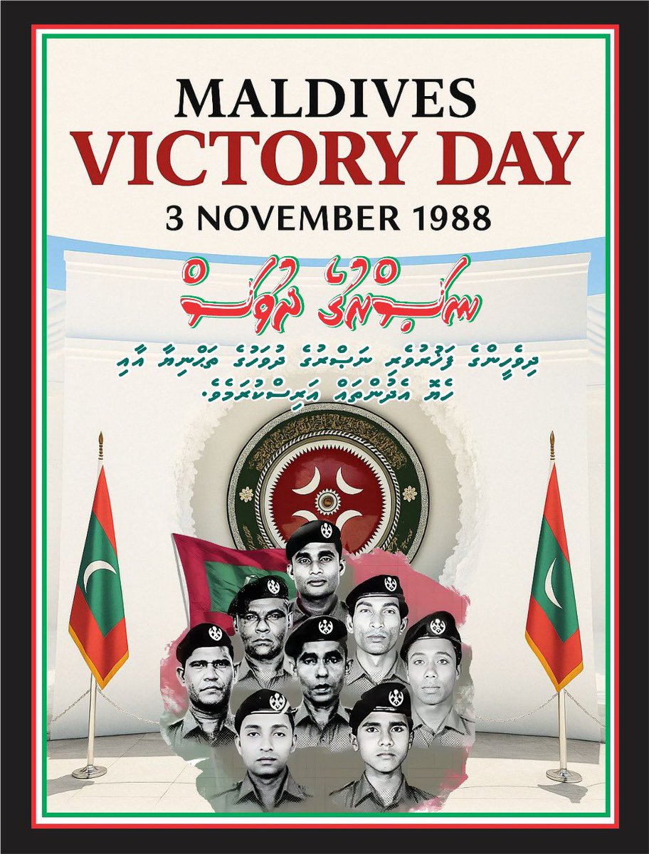 Qasim Ibrahim tweet media