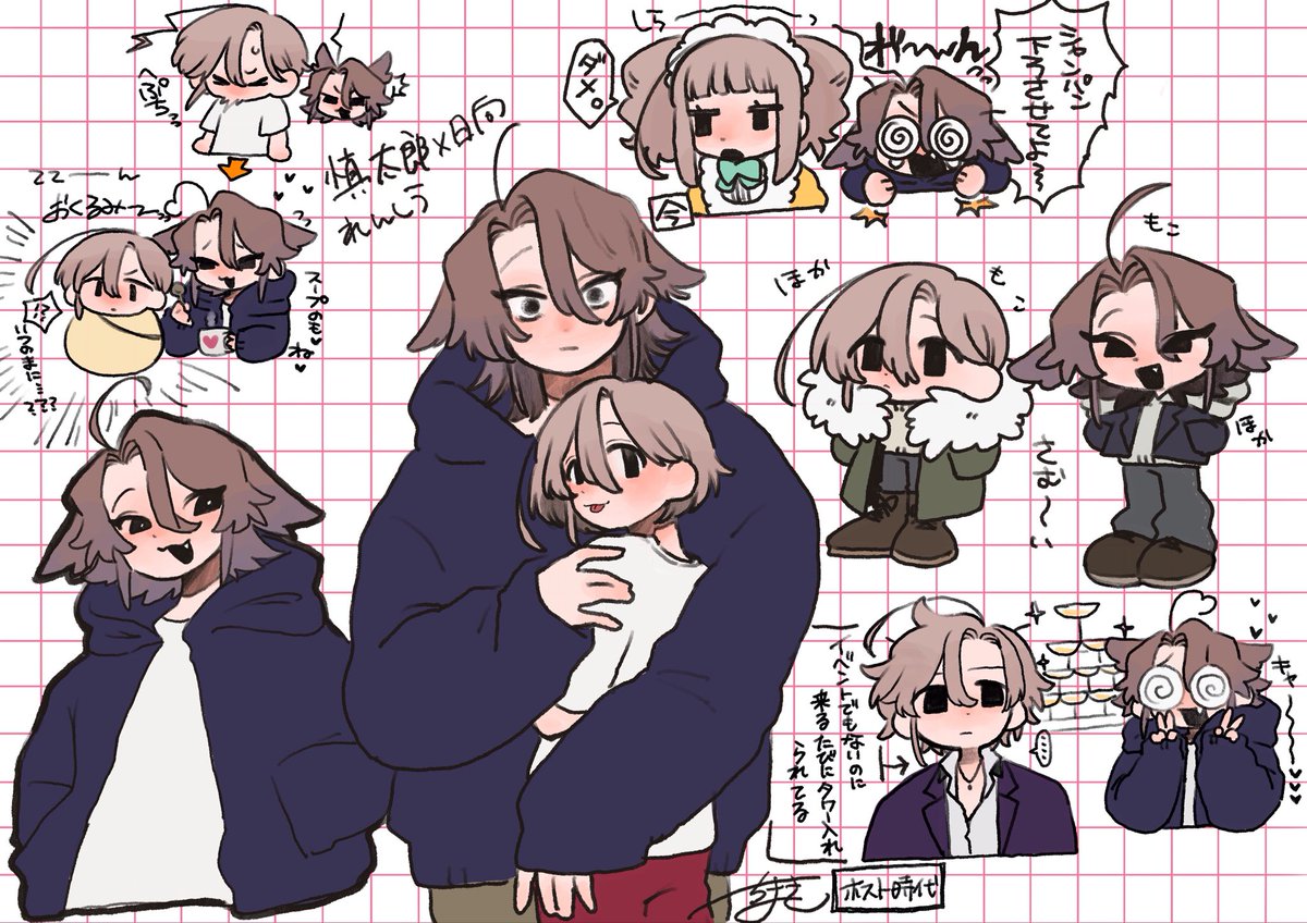 𝗻𝗲𝘄!
創作bl #ちまきoc 