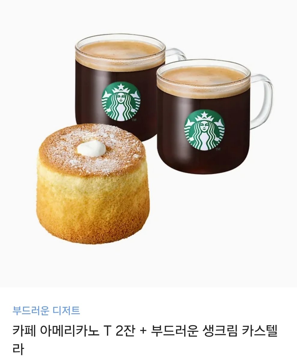 💌이벤트 [별다줌]

<이종의 씨앗 재배서> 출간 되었습니다🍀

“타냐, 그래서 오늘 밤은 누구랑 할래?”

#역하렘 #고수위 #남주8명 #식물삽화7장
이종족 남주들의 씨앗을 모아 재배서를 완성해보세요!

기간 : 11/03-11/13
혜택 : 리뷰포+구매포

링크 : ridibooks.com/books/38850414…

RT+팔로> 1명 깊티