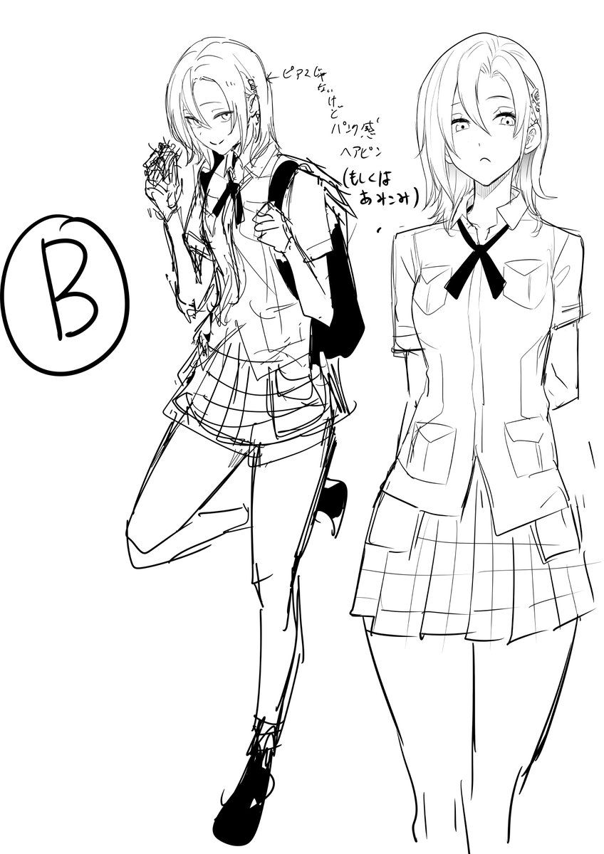 『朝の通勤電車の…』デザイン案ズ、当時絵柄の等身が高くて潰してくれと言われてました…😇 