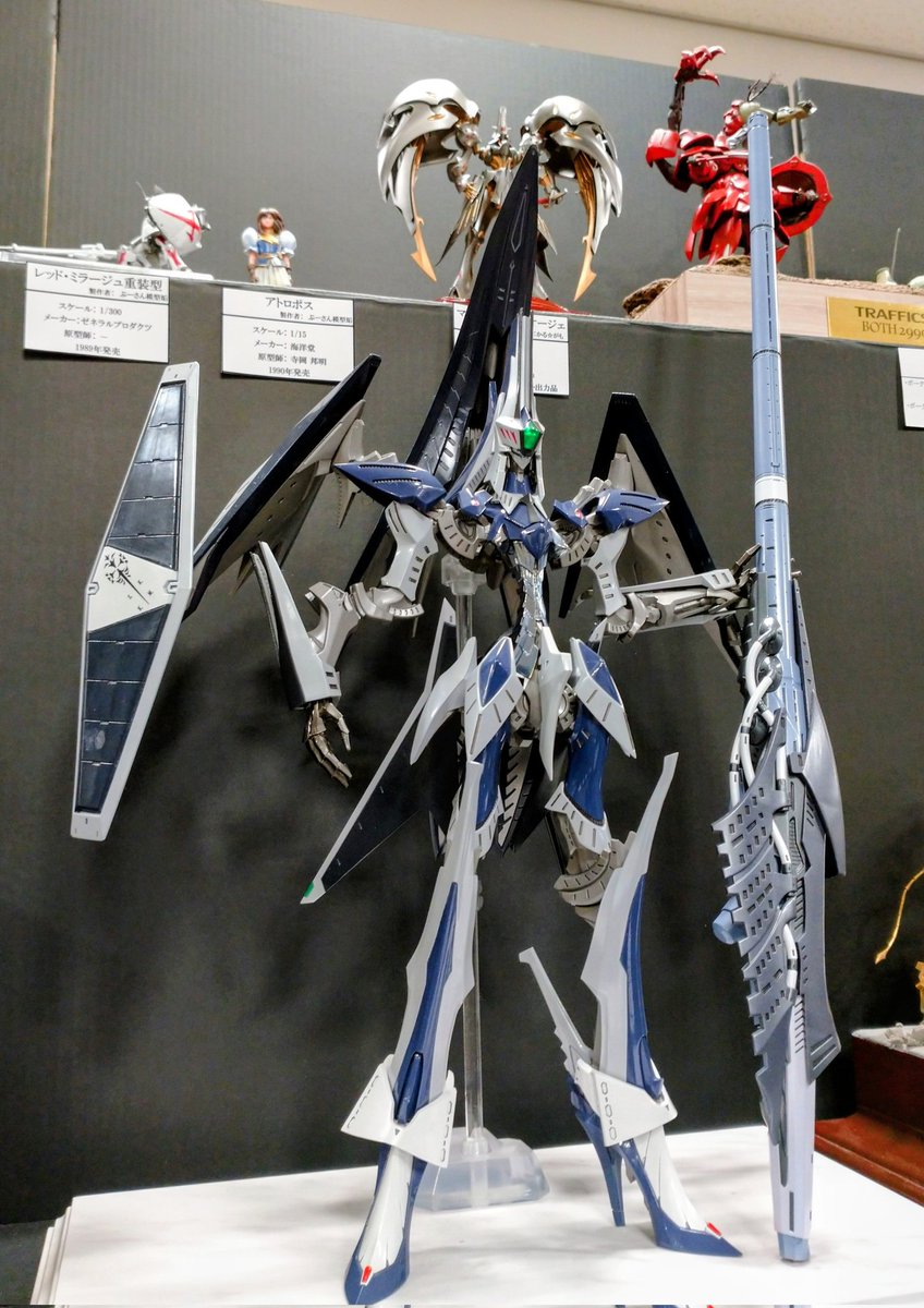 akirax78 (@akirax781) / Posts / X